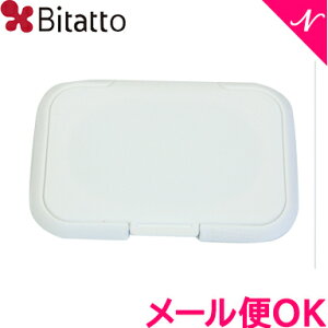 r^bg Bitatto EFbgV[g̃t^ zCg