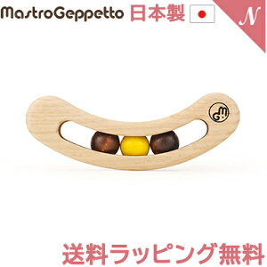 _Si12{ȏI^S̓{ }XgEWFbybg FAVA Four Seasons t@[@tH[V[YY g ̃g Mastro Geppetto ؐߋ mߋ oYj NX}X v[g 