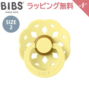 ybsÔz ԂBOXZbg ruX BIBS {w~ size2 + ԂBOX Ԃ f}[N k VRS V Ԃ xr[ oYj 킢  6J ` 18