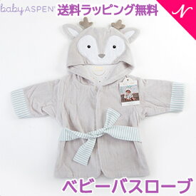 ＼全商品15倍+400円クーポン！／ベビーアスペン フード付きベビーバスローブ ディア baby ASPEN あす楽対応 送料無料