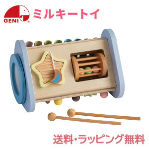 ybsOEz GhC^[ GENI WFj ~L[gC Milky Toy eBNVtHj[ Twinkle Symphony ؂̂ ؐߋ  y S ؋ h M g y M