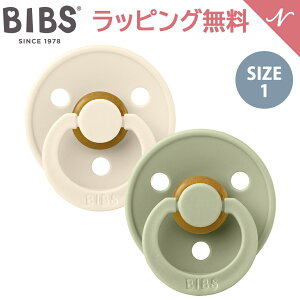 ruX BIBS J[ 2FZbg AC{[ / Z[W Ivory / Sage size 1 Ԃ f}[N k VRS V Ԃ xr[ oYj 0J ` 6