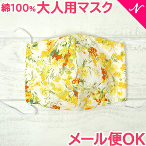 y[֑Ήz lp }XN veBt[ IW 100%