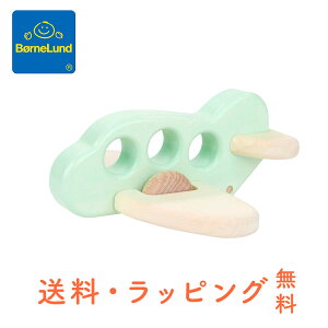 yS̐Ki {[lh z {[lh BorneLund 傫ȃqREL ~gO[ ؂̂  ؐ 킢 蕨 ^C  Mtg a 1 qǂ Ԃ