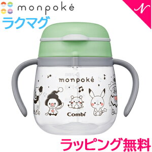 Rr N}O monpoke ͂߂ăRbv 240 |P xr[}O NX}X v[g bsOΉ