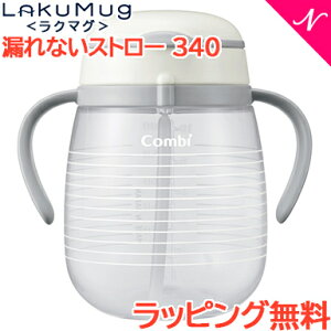 ybsOz Rr N}O RȂXg[ 340 {[_[ Ȃ Xg[}O g[jO NX}X v[g bsOΉ