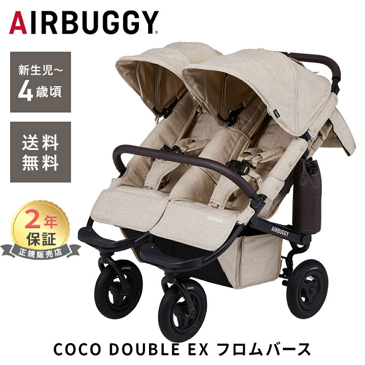 楽天市場】＼全商品11倍+400円クーポン！／正規品 メーカー保証 