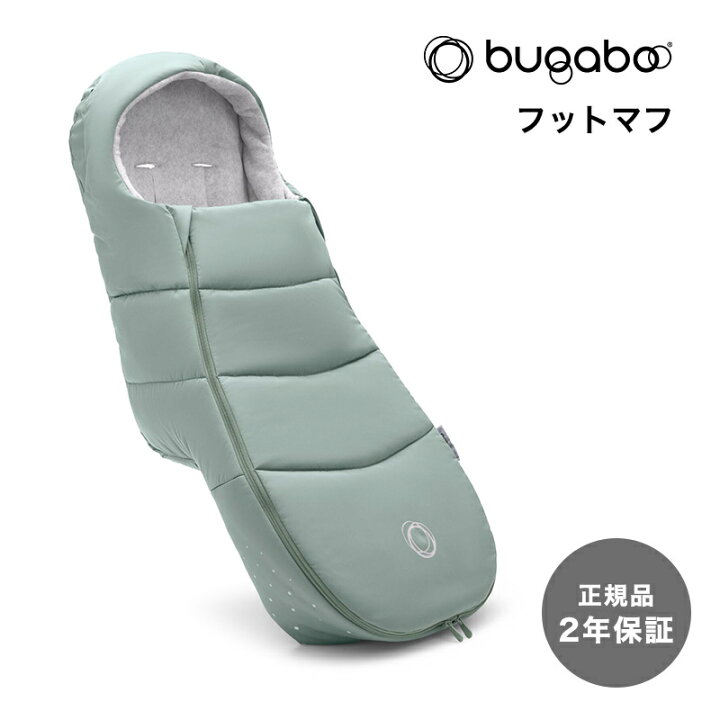 楽天市場】＼全商品13倍以上！／＼新色登場！！／ bugaboo バガブー 