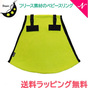 Sleepea X[s[ t[Xfނ̃xr[XO uCgC XS/STCY R 