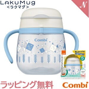 ybsOz Rr N}O ͂߂ăRbv 240 N  Rbv g[jO NX}X v[g bsOΉ