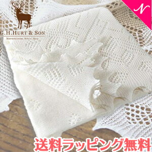 yKizyz G.H.HURT&SON W[GC`n[gAhT Super Fine Merino Wool Christening Shawl mE[V[ zCg 