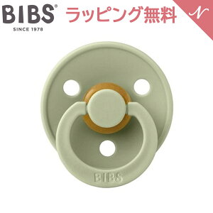 ybsÔz ruX Ԃ BIBS J[ size 1 f}[N k VRS V Ԃ xr[ oYj 킢  j̎q ̎q Ԃ 0J 6 ł 