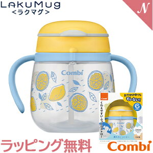 _Si11{ȏI^ybsOz Rr N}O RȂXg[ 240 N  Ȃ Xg[}O g[jO NX}X v[g bsOΉ