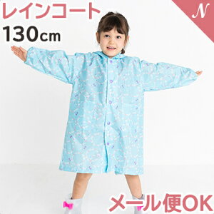 _Si12{ȏI^y[֑ΉzВtI CR[g [X 90`130cm hZΉ LbY q ̎q 킢  pXe CObY J  w Jbp 