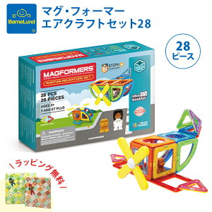 yS̐Ki {[lh z {[lh BorneLund }OEtH[}[ GANtgZbg28 Ki }OtH[}[ V[Y V  ubN }Olbg mߋ