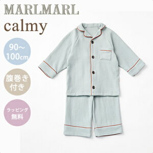 _bsO^ }[}[ iCgEFA J[~[ 90`100cm MARLMARL calmy calmy pW}  Q₦h~  2 3 4 I[o[TCY Q LbY q 킢  p
