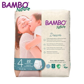 ＼ラッピング無料／ バンボネイチャー ドリーム BAMBO Nature パンツタイプ マキシ 22枚入 サイズ4 M 7～12kg オーガニック紙おむつ プレミアム紙おむつ デンマーク 王室御用達