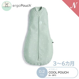 【3～6か月向け】 ergoPouch エルゴポーチ コクーンスワドルバッグ 3～6か月 セージ Cocoon Swaddle Bag 0.2 TOG ZEPCO-0.2T 新生児 巻かないおくるみ スワドル オーガニックコットン スリーパー 夜泣き あす楽対応