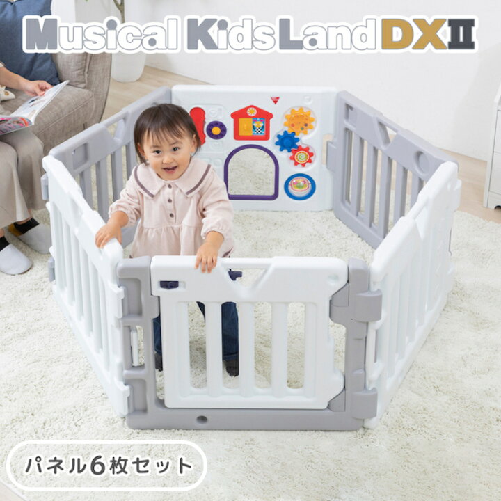 楽天市場】ベビーサークル 折りたたみ 日本育児 【正規品】 日本育児 