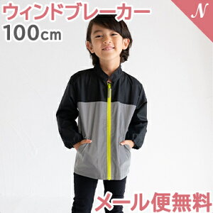 _Si11{ȏI^y[֑z EBhu[J[ LbY N 100cm qp    ͂ h CObY j̎q ̎q ] J   w Jb