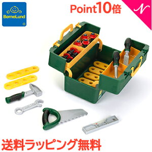 ボッシュ 工具セット おもちゃの人気商品 通販 価格比較 価格 Com