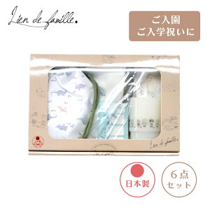 _Si12{ȏI^ht@~[ ЂƂłłI6_Zbg  { Lien de famille uV Rbv В I[KjbNRbg ~jnJ` hOV[ l[V