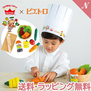 _Si12{ȏI^GhC^[ sGg hbVOT_Zbg ܂܂ ܂܂ ؂̂ ؐ H Zbg  ؐ mߋ T_ sGghbVO ܂