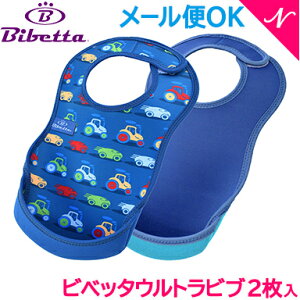 y[։z Bibetta rxb^ Egru2 J[Y/fju[ gїp邭Gv Hp Gv