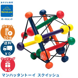 {[lh }nb^g[C XNCbV {bNXt   ] ^i V Ԃ xr[ LbY qǂ a v[g oYj 炩 m