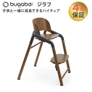 Ki4Nۏ oKu[ Wt bugaboo Giraffe xr[`FA LbY`FA nC`FA _CjO`FA H`FA qp qǂ q CX H _CjO `FA LbY xr[ 