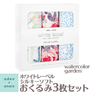 GCfAhAlC  Ki GCfAhAlC aden+anais VL[\tg zCg[x Xh EH[^[J[K[f watercolor garden 3  uPbg