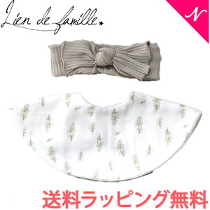 yzybsOzyKiz yS̓{z lien de famille ht@~[ bZ[WV[Y X^C & wAohZbg [J x[W {  tH[}