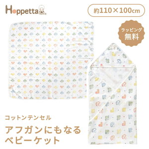 Hoppetta zbyb^ VsjI sP RbgeZ AtKɂȂxr[Pbg Ԃ xr[ X[p[ ʋC z K[[ ΍ 