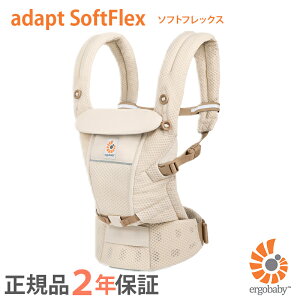 GS A_vg \tgtbNX i`x[W R V Ergobaby adapt SoftFlex GSxr[ bV {Ki 2Nۏ Ԃ Ђ ԂЂ Ζʕ  