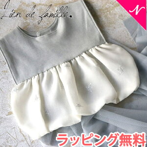 _Si11{ȏI^yzybsOzyKiz yS̓{z lien de famille ht@~[ X^[ X^C {  tH[}X^ NX}X v[