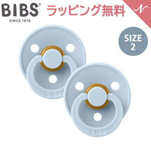 ruX BIBS J[ 2FZbg xr[u[ / xr[u[ Baby Blue / Baby Blue size 2 Ԃ f}[N k VRS V Ԃ xr[ oYj 6J ` 18