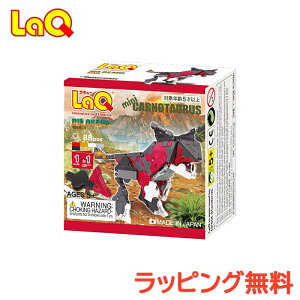 laq L[  ybsOz LaQ L[ _Ci\[[h ~jV[Y ~j Jm^EX mߋ  _Ci\[ pY ubN laq NX}X v[g bsO