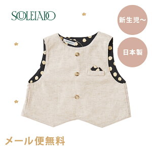 _Si15{ȏI^y[֖zy{z SOULEIADO \CA[h X^CxXg Cgx[W Gv { ru 悾ꂩ xr[ oYj Mtg 悾Jo[ ߂