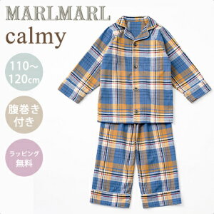 _bsO^ }[}[ iCgEFA J[~[ 110`120cm MARLMARL calmy pW}  Q₦h~  4 5 6 I[o[TCY Q LbY q 킢  pC