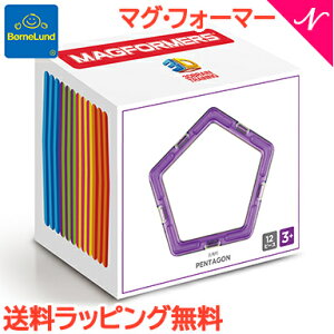 {[lh }OEtH[}[ Ki y|Cg10{z {[lh }OtH[}[ ǉp[c ܊p`Zbg 12s[X }Olbg ubN  pY mߋ BorneLund W[h