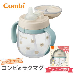 Xg[}O fBYj[ ybsOz Rr N}O ͂߂ăXg[ 240 Q ܂ x[W Xg[}O g[jO NX}X v[g bsOΉ