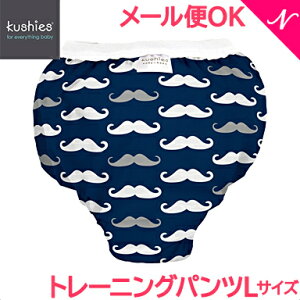 _Si11{ȏI^y[֑z N[V[Y g[jOpc gCg 100 ^t^ LTCY 15`17kg gCg[jO j̎q ̎q ˂pc h