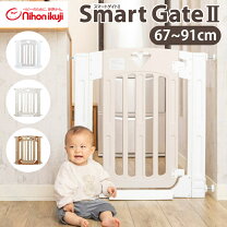 楽天市場】smart gate2の通販