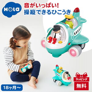 _Si12{ȏI^yK㗝Xz Hola Toys IgCY ςIcłЂ Ԃ xr[  蕨 s@ ~jJ[ V mߋ NX}X oYj v