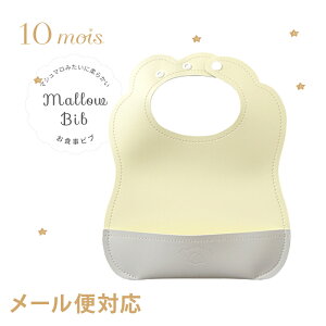 _Si12{ȏI^10mois fB }[ru t`oj Gv HpX^C X^C ru v hH @ oYj