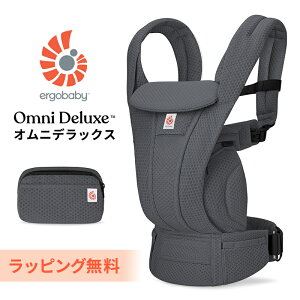 GS Ij fbNX Ot@CgO[ R V Ergobaby OMNI Deluxe Mesh GSxr[ {Ki 2Nۏ Ԃ xr[ Ђ xr[LA Ζʕ O  