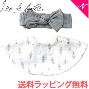 yzybsOzyKiz yS̓{z lien de famille ht@~[ bZ[WV[Y X^C & wAohZbg [J O[ {  tH[}