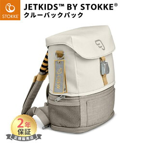 XgbP WFbgLbY by STOKKE N[obNpbN ł s W[V[gt qp bN ΂ ʉJo LbY ő 8L bNTbN ۈ牀bN  3  7