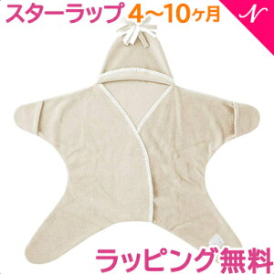 ^byX&Nu X^[bv ` t[XAtK 4`10 I[g~[  ^byX&Nu  NX}X v[g bsOΉ