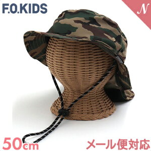 [֑Ή AEghAnbg F.O.KIDS GtI[LbY ʕ 50cm LbY Xq nbg Ăh~ FOC^[iVi